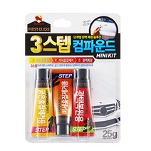 KDM 굵은흠집 흠집제거 광택복원 3단계 컴파운드 불스윈 소낙스 광택복원 컴파운드케이 홍삼