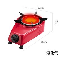 드럼통 바베큐 야외 그릴 화롯대소형 적외선 에너지 절약 데스크탑 가스 스토브 가정용 경량 단일 캠핑