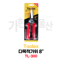 툴렉스 다목적 가위 전지 고급형 TL-300 190mm, 1개