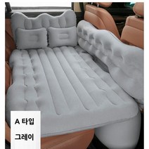 [해외직구] 차박 자동차 에어 매트리스, B타입