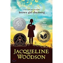 Brown Girl Dreaming:, Puffin Books