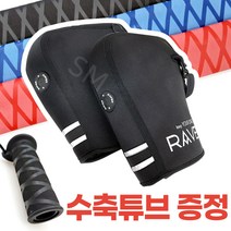 22년 오토바이 방한토시 RAVER 업그레이드 겨울 토시 네오프렌 라버토시 겨울장갑 방한 레이버 손토시 PCX NMAX, 카키