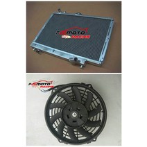 레이저냉각기 산업용 칠러 자동차 액세서리 쿨러 Alu 라디에이터 For Mazda GTX GTR 323 / for LASER TX3 1, 01 radiator 2fan