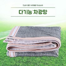 농막 방갈로 원두막 썬룸 방가로의달 방가로낚시터, 1x5m