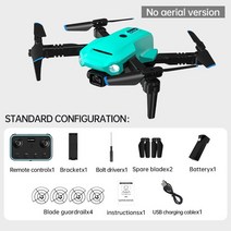 JJRC-H111 RC 항공기 듀얼 카메라 광학 흐름 포지셔닝 및 높이 설정 미니 접이식 UAV 원격 제어 장난감, 03 no camera 1B