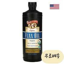 발린스 리그난 Flax Oil 아마씨유 946ml 63일분 오메가3 알파 리놀렌산 올레산 [미국 직배송], 1개