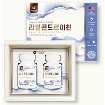 콘드로이친 60정 2통 상어 연골 이소말트 치커리 폴리덱스트로스 해조 칼슘 산화 마그네슘 밀크 칼슘 스테아린산 이산화규소 우슬 쇠무릅 덱스트린 버드나무 껍질 비타민 히알루론산, 60정(2개월) x 3통