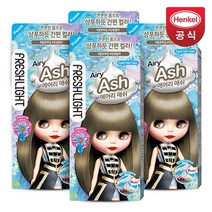 프레쉬라이트 폼 컬러 염색제, 에어리애쉬, 4개입
