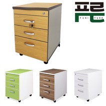 목재 이동서랍 책상 보조 서랍 사물함 서류 개인 보관함, 그린