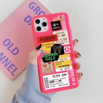 범쓰컴퍼니 아이폰 투명형광 젤리 라벨 프라이스 태그 로고 바코드 비행 티켓 케이스