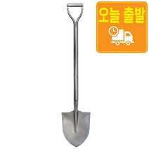 철로만든 철삽 각삽 내리삽 미니삽 아동삽 철아동삽, 아동삽(나무자루)