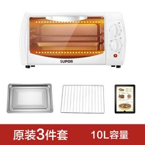 소프트밀 컨벤션 데크오븐 10L 베이킹 오븐, 02.10L 화이트