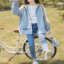 봄가을 여아 바람막이 코트 트렌치 NVERTONGZ0153
