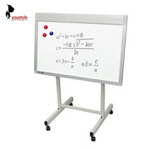 학원 공부방 교습소 화이트보드 자석 칠판 세트 80X120 가로형 각도 높낮이 조절 이동식 바퀴 (반품 교환 불가 상품)