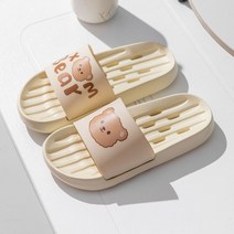 귀여운 곰돌이 EVA 욕실화 미끄럼 방지 욕실 화장실 슬리퍼, 1개