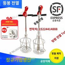 발열봉 아스팔트 히터 발열 파이프 용해기 핫멜터, 316 도톰 업그레이드 4KW 불스 플러그