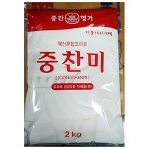 핵산 중찬미 MSG 2KG 가정용 식당 식자재 식료품 식품 식재료 식자제