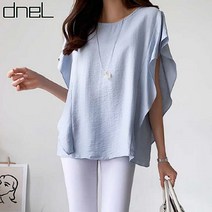 드넬 드넬 피치러플블라우스DWB22157A (P002138363)