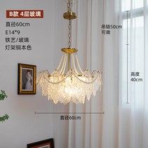 웨딩홀 컨벤션 호텔 로비 초대형 샹들리에 조명 등 인테리어 천장등 크리스탈 거실 침실, B타입 지름 60CM 사중 삼색 LED