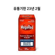 Schiff 메가레드 오메가-3 크릴오일 80정 (유통기한 23년 2월)