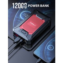 차량용 점프스타터 카스타터 휴대용 보조배터리 16000mAh 자동차 점프 스타터 보조베터리 1200A 휴대용 배, 한개옵션0
