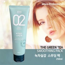 아모스 녹차실감 스무딩 팩 250ml_, 1개, 250ml