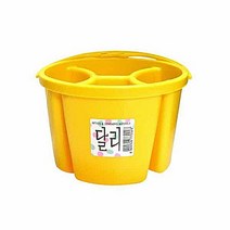달리 휴대용 수채화 물통 소 노랑색 4칸 175x175x118mm 손잡이 물감물통