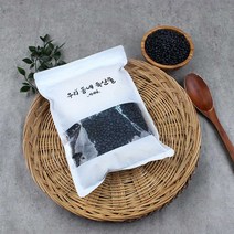 한식단 2022년 국산 잡곡 1kg 햇잡곡 10종 모음, 05_국산 백태 1kg