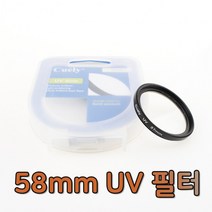 UV 렌즈 필터 58mm 니콘 D700 D500 D7200 D5500 호환, 상세페이지 참조