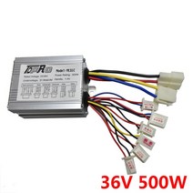 atv부품 4륜바이크부품TDPRO 24V/36V 250W/350W/500W/800W 전기 자전거 브러시 모터 속도 컨트롤러 박스 A, 02 WHITE