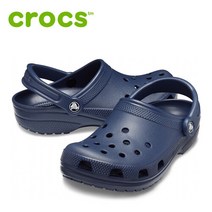 크록스 크록스키즈 클래식 클로그 네이비 206990-410