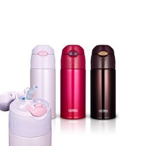 써모스 진공단열 스트로보틀 FHL-400K, FHL-400K-BW