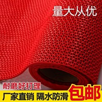 플라스틱파렛트 입문 문지르다 누런색 발을 디디다 빅 문흡착 스토퍼 티끌 비닐 논슬립 미끄럼방지 가정용 3252319325, 레드, 일반핏 1.2 와이드 *1be lon