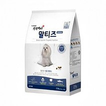 정품 강아지사료 건강백서 말티즈전용 전연령 1.2kg, 1개, 상품상세참조