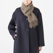 무인양품 MUJI 울 단색 머플러 F9AD611
