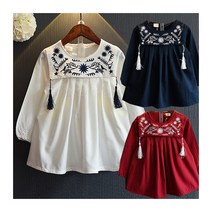 아이하루 니나 스퀘어자수 루즈핏긴팔원피스