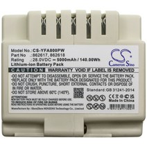 SC600 Eco MR600 SA1000 SA1500 SA500 용 CS 5000mAh 배터리, 01 WHITE