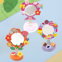 심아트 나무탁상손잡이거울 만들기 DIY 키트 어린이만들기재료 미술 수업 재료, 요술봉