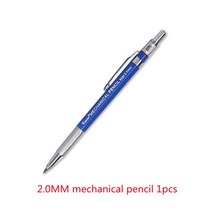 전시 일러스트 시각디자인 Kuelox-자동 연필 2.0mm 두께 리필 2B/HB 스케치 만화 전문 수제 건축 드로잉, 01 mechanical pencil