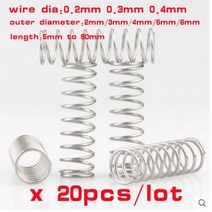 전동드릴용스프링청소기 20pcs 와이어 직경 0.2mm 0.3mm 0.4mm 스테인레스 스틸 압축 스프링 304 SUS Y 형 로터 리턴, 50mm