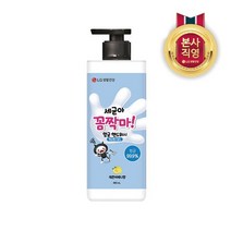 [LG생활건강] 세균아꼼짝마 항균 99.9 핸드워시 480ml 레몬버베나향, 상세 설명 참조