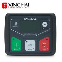 LXC6320 LIXiSE LED 제어 모듈 AMF 발전기 ats 패널용 프로그래밍 가능 3 상 컨트롤러, 한개옵션0