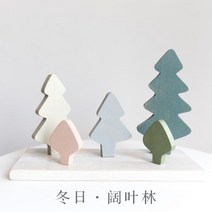 목조 미니어처 장식품 아잉 북유럽 책꽂이 소품 홈캐비닛 천장 침실 어린이방 풍 우드 크리에이티브, 겨울-활엽수림