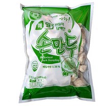 [122] 아하 메밀 손만두 1.4kg, 2.8kg, 1봉