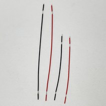 사이언쌤 전선(양쪽반탈피형)-10cm/15cm, 10cm(30조)