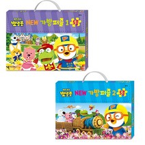 뽀롱뽀롱 뽀로로 New 가방퍼즐-2021개정판, 01.뽀로로 NEW 가방퍼즐1