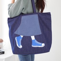 엘다르 아우스 튼튼한 지퍼 에코백 캔버스에코백 빅사이즈에코백 장바구니에코백 빅에코백 대학생에코백