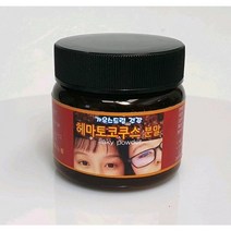 아스타잔틴 고함유 후레이크 헤마토코쿠스 분말 10g 50일분-눈피로도 감소 해마토코쿠스