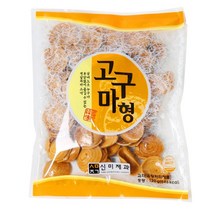 신미 고구마 과자 120g 1봉