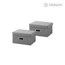 인블룸 1+1세트! 리빙박스A 다용도 정리함 (대형38L 특대형55L 초대형82L), 그레이, 소형 1+1